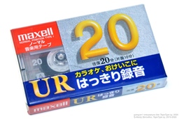 Maxell UR 20