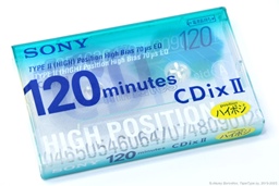 Sony CDix II 120