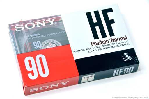 1990 Sony HF 90