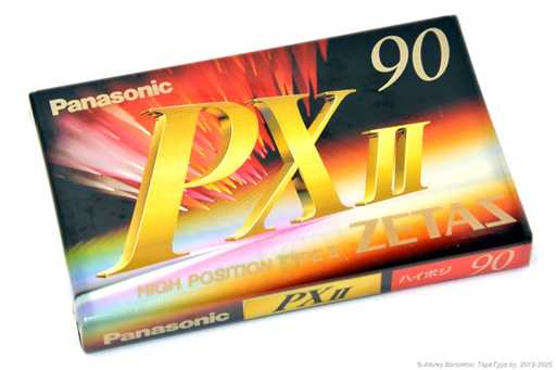1994 Panasonic PX II 90