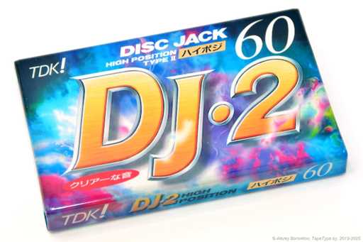 1995 TDK DJ-2 60