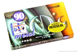 Maxell Metal CD's 90