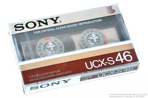 1984 Sony UCX-S 46