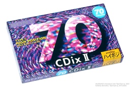 Sony CDix II 70