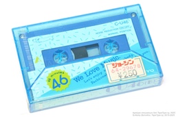 SANYO C-U46