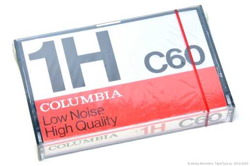 1977 Columbia 1H C60