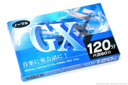SKC GX 120