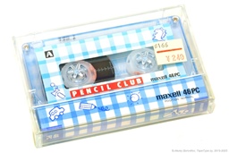 Maxell 46 PC