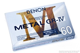 DENON GR-IV 60