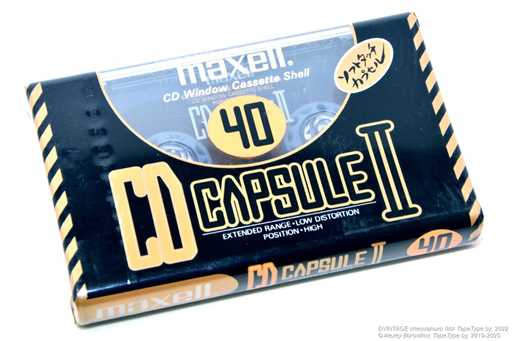1990 Maxell CD Capsule II 40