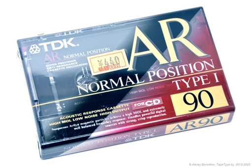1992 TDK AR 90