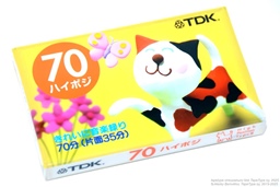 TDK DS2 70
