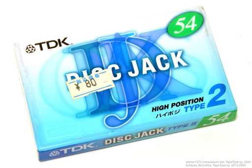 1999 TDK DJ-2 54