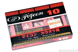 Pigeon C-10