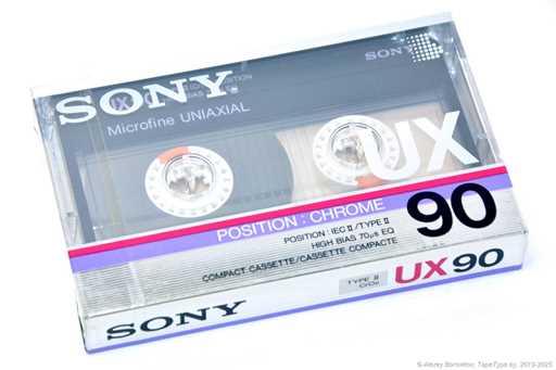 1986 Sony UX 90