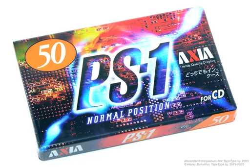 1997 AXIA PS-1 50
