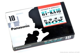 Panasonic KX 10