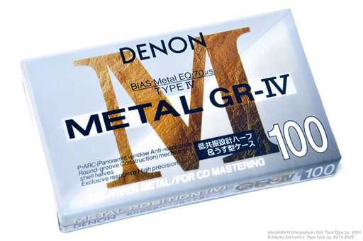 1993 DENON GR-IV 100