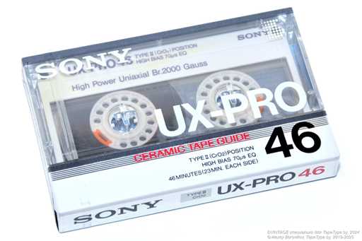 1986 Sony UX-PRO 46