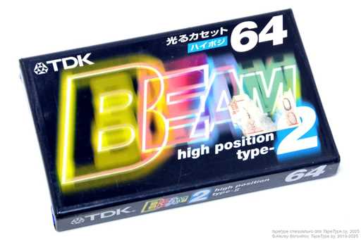 1999 TDK BEAM2 64