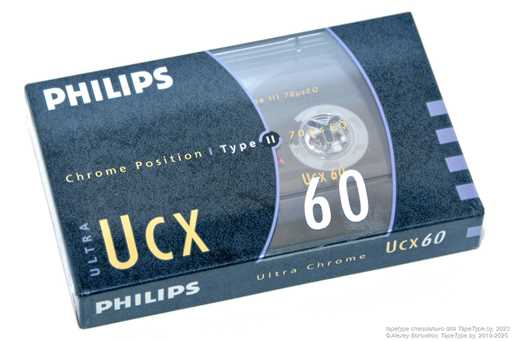 1992 Philips UCX 60