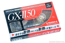 DENON GX-II 50