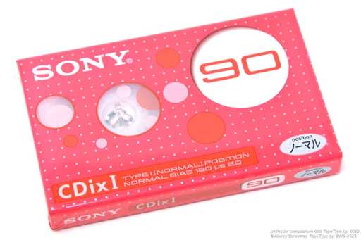 2001 Sony CDix I 90