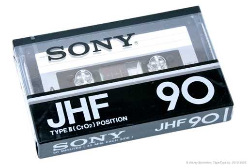 1978 Sony JHF 90