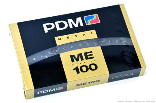 1990 PDM ME 100