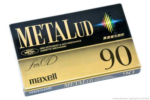 1992 Maxell METAL UD 90