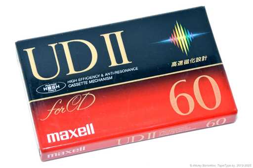 1992 Maxell UDII 60