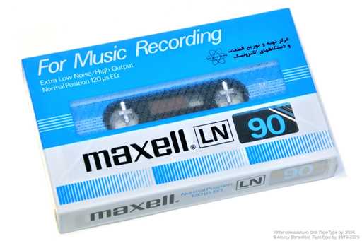 1980 Maxell LN 90