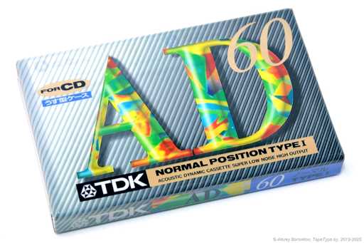 1994 TDK AD 60