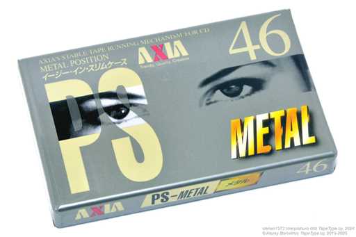 1995 AXIA PS METAL 46
