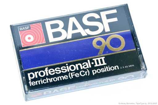 1976 BASF professional III 90