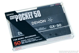 DENON GX POCKET 50