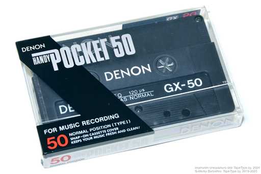 1985 DENON GX POCKET 50