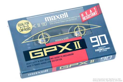 1994 Maxell GPX II 90