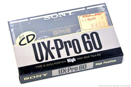 1989 Sony UX-Pro 60