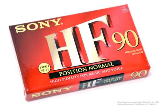 1996 Sony HF 90