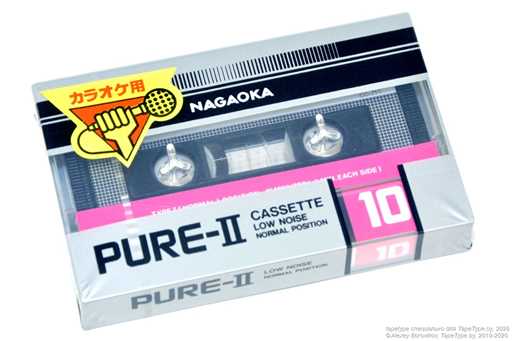  NAGAOKA PURE-II 10