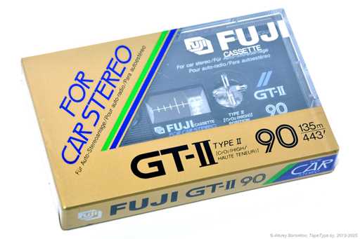 1985 FUJI GT-II 90