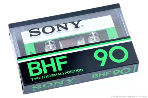 1978 Sony BHF 90