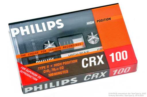 1987 PHILIPS CRX 100