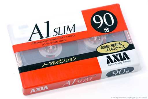 1993 AXIA A1 SLIM 90