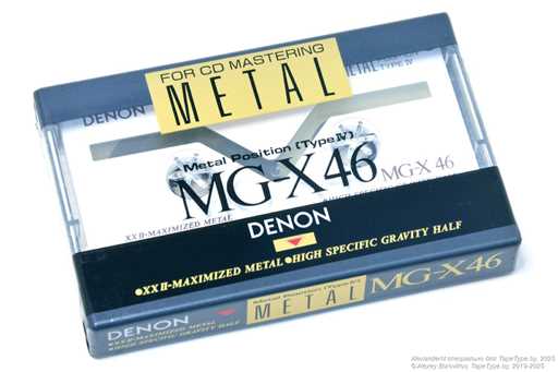 1991 DENON MG-X 46