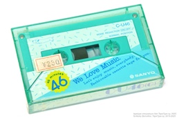 SANYO C-U46
