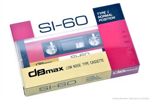  dBmax SI-60