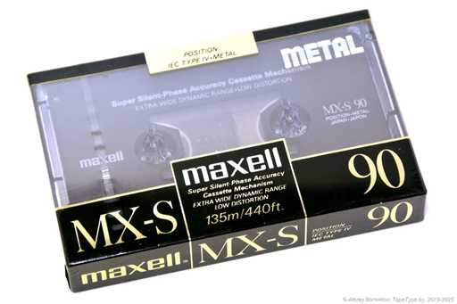 1990 Maxell MX-S 90