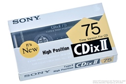 Sony CDix II 75